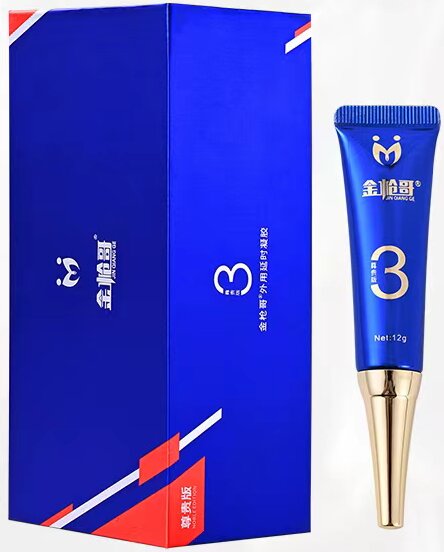 金枪哥3代凝胶.jpg 金枪哥3代凝胶.jpg